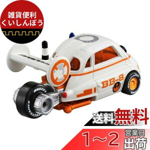 g~J X^[EEH[Y SC-09 X^[EJ[Y BB-8 Bub200 B