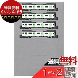 KATO NQ[W E235n R ZbgA 4 10-1469 S͌^ d 