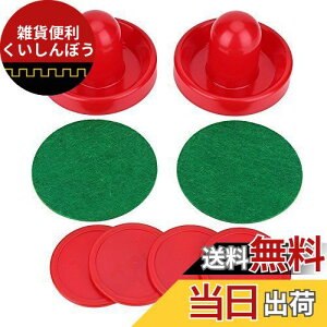 GAzbP[ e[uQ[ GAzbP[i 4 vX`bN