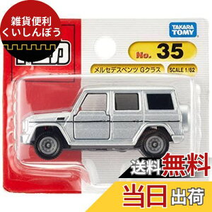 ^Jg~[w g~J No.35 ZfXxc GNX (uX^[pbP[W) x ~jJ[   3Έȏ uX^[pbP[W ߋSi ST}[NF TOMICA TAKARA TOMY