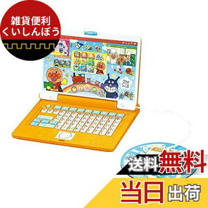 Ap} ł܂Ȃׂ! }EXŃNbN! Ap}p\R(Ώ۔N:2Έȏ)