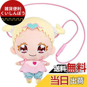 HUG(�͂�)����!�v���L���A ���ł����͂�����