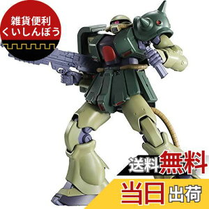 ROBOT @mK_0080 |Pbg̒̐푈 [SIDE MS] MS-06FZ UNII ver. A.N.I.M.E. 125mm ABS&PVC hς݉tBMA