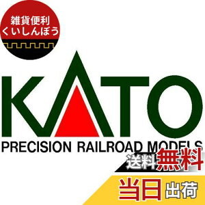 KATO NQ[W 24n25` Q}uˁEv 6Zbg 10-1485 S͌^ q