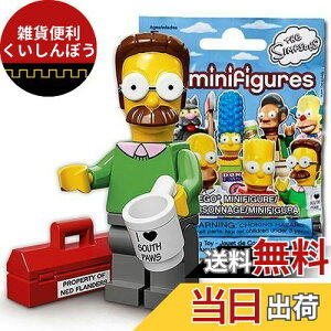 SiLEGOj ~jtBMA UEVv\Y V[Y1 lbhEt_[XbLEGO Minifigures The Simpsons Series1 Ned Flanders y71005-7z