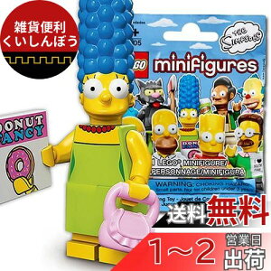 SiLEGOj ~jtBMA UEVv\Y V[Y1 }[WEVv\bLEGO Minifigures The Simpsons Series1 Marge Simpson y71005-3z