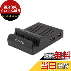 Basicest CV Switch [dX^h ^Cv-C hbN A_v^[ M ^ gѕ֗ TVڑ HDMIϊ