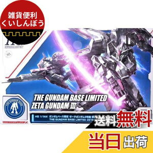 HG 1/144 K_x[X [[^K_3@ ،^ @mK_