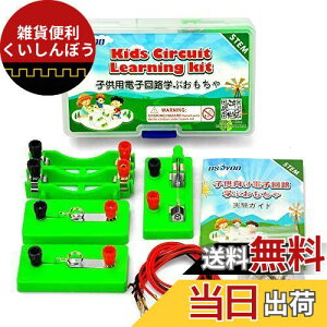 OSOYOOdCHLbg H H dC d m wKߋ  Ȋw@ wZ wZ  Ȋw TCGX 킩dCH (dCHLbg)