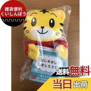 o_C(BANDAI) Vi ǂ Ղ ܂낤 pybg