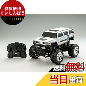 �y���������zG-DRIVE eco+ �n�}�[ �V���o�[