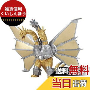 o_C(BANDAI) SW [r[X^[V[Y JLOMh