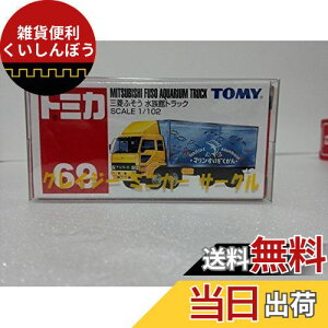  g~J No69 كgbN NCW[~jJ[T[N P[Xt