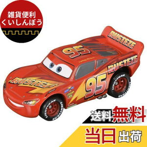 ^Jg~[(TAKARA TOMY) g~J fBYj[ J[Y C-16 CgjOE}bNB[ (J[Y3 Cg^Cv) ~jJ[  3Έȏ