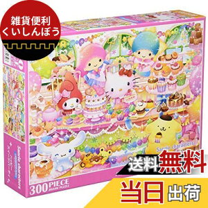 ro[(BEVERLY) y{z 300s[XWO\[pY nbs[XC[cp[eB(26×38cm)