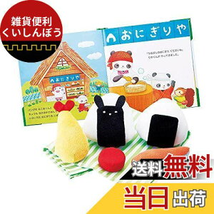 GhEC^[ قgC ߂ƃ}}̂ɂ₳