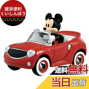 g~J fBYj[ ~bL[}EXƃ[h[T[Y MRR-7 zbgEJuI ~bL[}EX