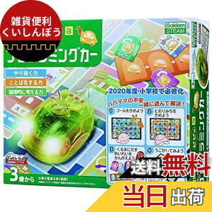 w_J[hŃssb ͂߂ẴvO~OJ[y{2018GfP[ViEgC ܁z(Ώ۔N:3Έȏ)83008