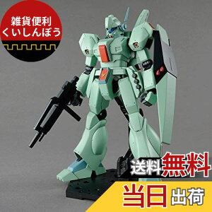 MG @mK_ tP̃VA WFK 1/100XP[ Fς݃vf