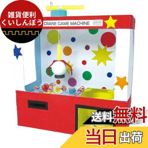 A[ebN(artec) N[Q[ 56962 / Q[ /  / H / Lbg / mߋ / ċx / RH / w / qǂ/wK w K ƒwK ׋ [N