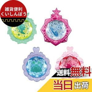 [^Jg~[] @×m }W}WsA[Y! }WJWGZbg t@j[