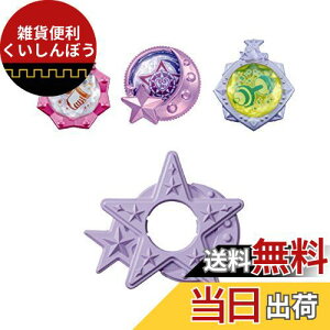 [^Jg~[] @×m }W}WsA[Y! X^[AWXg VIZbg