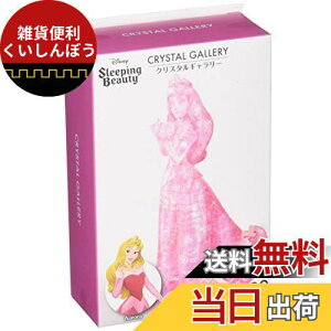 ni}(HANAYAMA) ỹWO\[pYz39s[X NX^M[ X̔ I[P