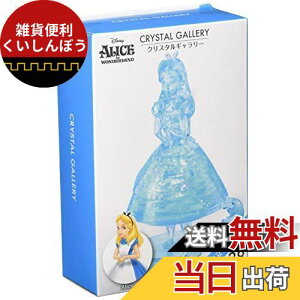 ỹWO\[pYz38s[X NX^M[ svc̍̃AX