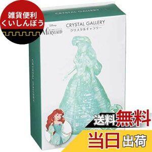 40s[X NX^M[ AG hXX^C