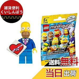 SS(LEGO) ~jtBMA UEVv\Y V[Y2 f[g̖̃z[}[bLEGO Minifigures The Simpsons Series2 Date Night Homer y71009-1z