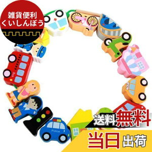 CORPER TOYS ؐ Rʂ  ЂƂ Zbg 蕨ʒԃV[Y wP r[YV j̎q ̎q  Jt NX}X Έȏ