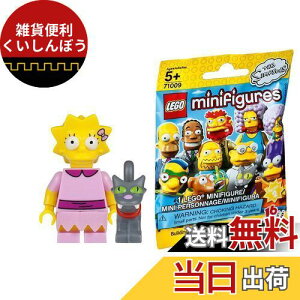 S(LEGO) ~jtBMA UEVv\Y V[Y2 TƃXm[{[2bLEGO Minifigures The Simpsons Series2 Lisa and Snowball II y71009-3z
