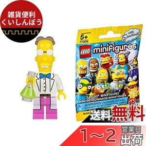 S(LEGO) ~jtBMA UEVv\Y V[Y2 tNbLEGO Minifigures The Simpsons Series2 Professor Frink y71009-9z