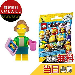 S(LEGO) ~jtBMA UEVv\Y V[Y2 GhiENo[x搶bLEGO Minifigures The Simpsons Series2 Edna Krabappel y71009-14z