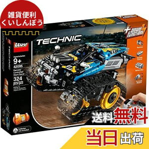 S(LEGO) eNjbN RC X^g[T[ 42095 mߋ ubN  j̎q