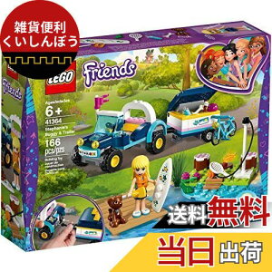 S(LEGO) tY Xet@j[̂łI[vJ[ 41364 ubN  ̎q