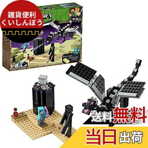 S(LEGO) }CNtg Ō̐킢 21151 ubN  j̎q