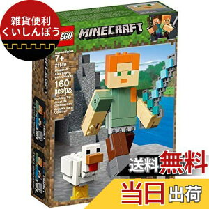 S(LEGO) }CNtg }CNtg rbOtBO AbNXƃjg 21149 ubN  j̎q