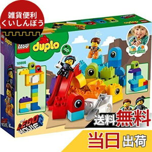 S(LEGO) fv Gbgƃ[V[̃ubNEVeB 10895 S[r[ ubN  ̎q