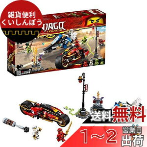 S(LEGO) jWS[ JC&[̃oCN[X 70667 ubN  j̎q
