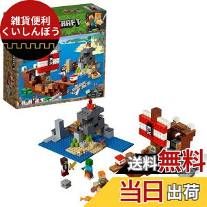 S(LEGO) }CNtg CD̖` 21152 ubN  j̎q