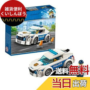レゴ(LEGO) シティ ポリスパトロールカー 60239 ブロック おもちゃ 男の子 車
