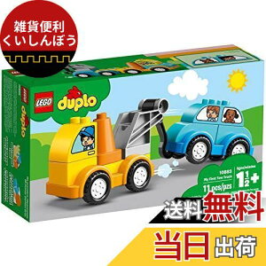 S(LEGO) fv ͂߂Ẵfv bJ[ 10883 mߋ ubN  j̎q 