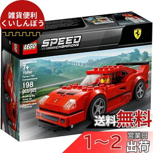 S(LEGO) tF[ F40 RyeBcBI[l 75890 ubN  j̎q 