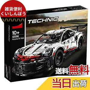 S(LEGO) eNjbN |VF 911 RSR NX}Xv[g NX}X 42096  ubN v[g   j̎q 10Έȏ