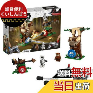 S(LEGO) X^[EEH[Y ANVog GhA(TM) ̌ 75238 ubN  j̎q