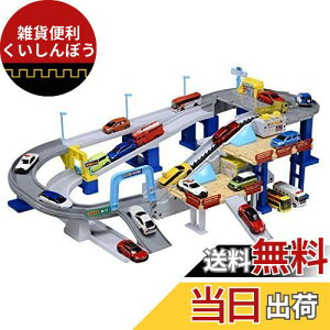 ^Jg~[ g~J 2Xs[hŃRg[! g~JANV ǂ ~jJ[  3Έȏ