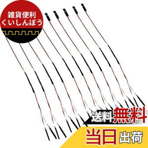 Yiqigou 10{ 30cm JRT[{YP[uAT[{Yn[lXRCT[{Xvb^P[u[hRlN^AJR 3sT[{vO1IX-2X