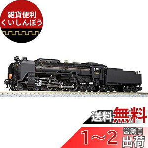 KATO NQ[W C62 ֌` 䂤Â錡@ 2017-6 S͌^ C@֎