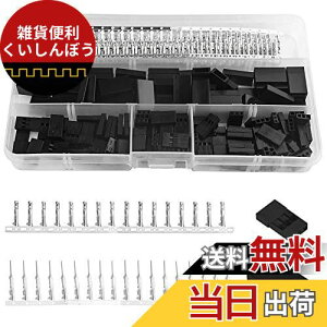 WMYCONGCONG 50Zbg 450 JR Hitecp T[{RlN^[vO 2.54mmsb` 3s jo[TT[{P[uCRlN^ IXXsHZbg